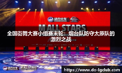 j9老哥俱乐部官方网站