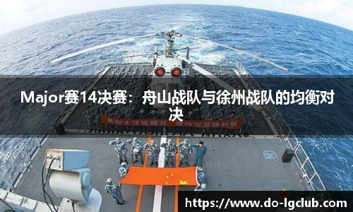 j9老哥俱乐部APP