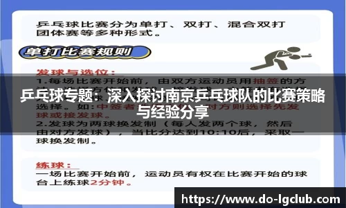 j9老哥俱乐部APP