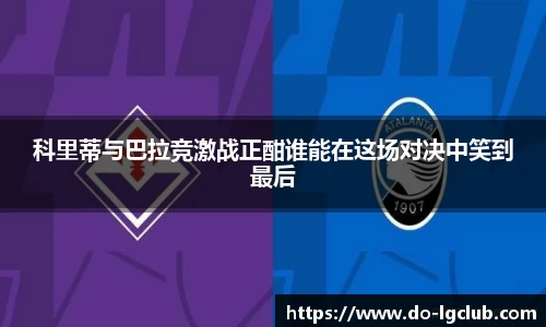 j9老哥俱乐部APP